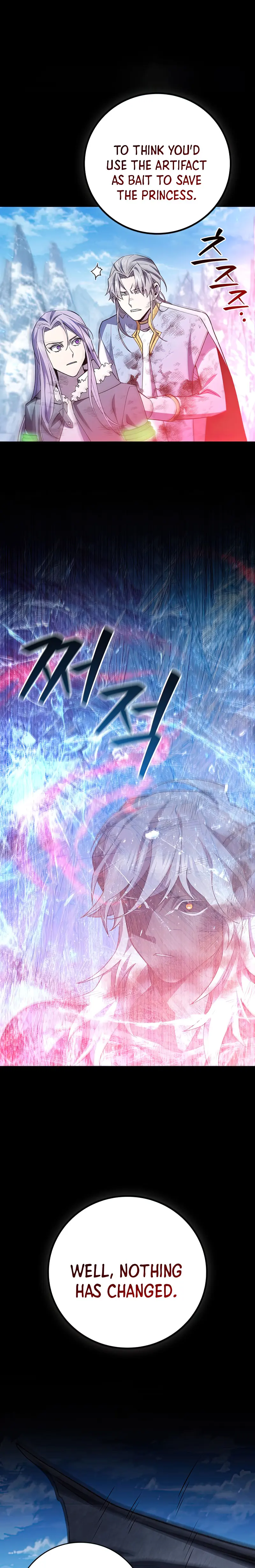 Read Dragon-Devouring Mage Manga Online