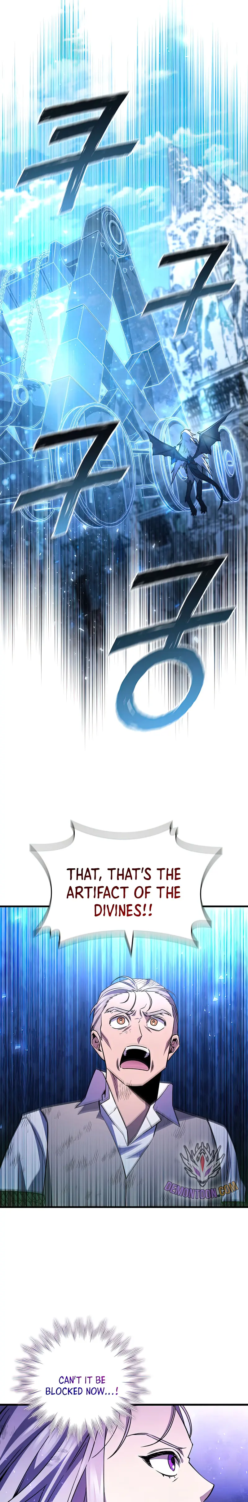 Read Dragon-Devouring Mage Manga Online