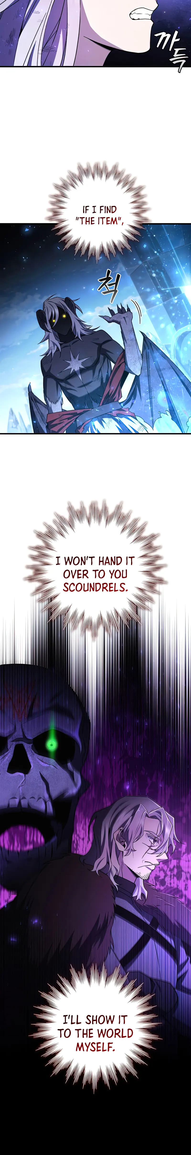 Read Dragon-Devouring Mage Manga Online