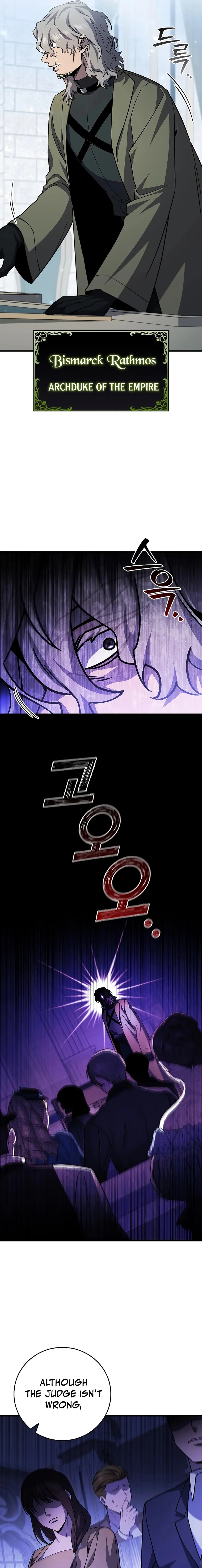 Read Dragon-Devouring Mage Manga Online