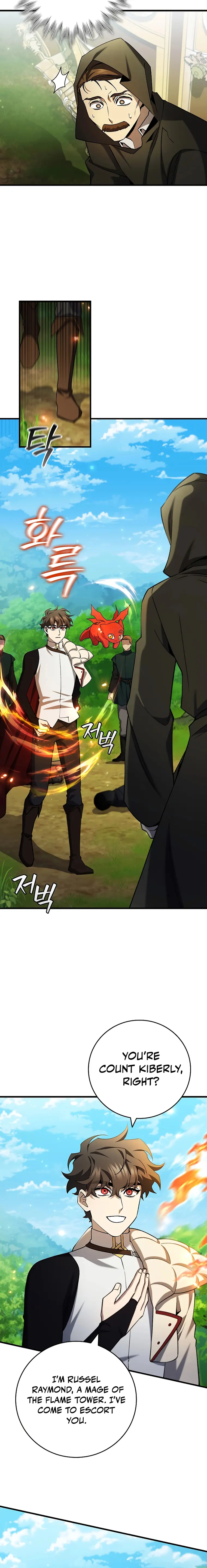 Read Dragon-Devouring Mage Manga Online