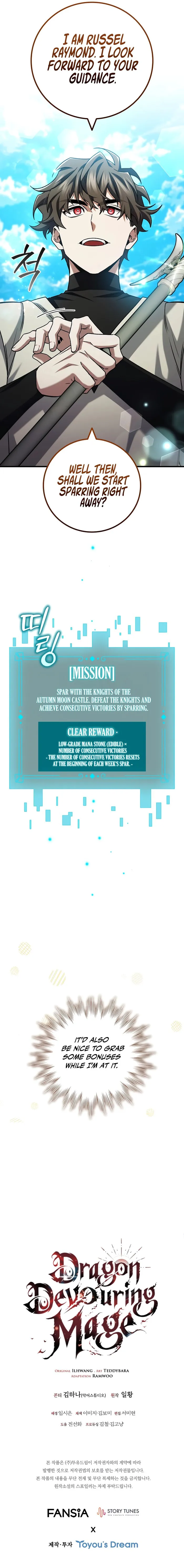 Read Dragon-Devouring Mage Manga Online