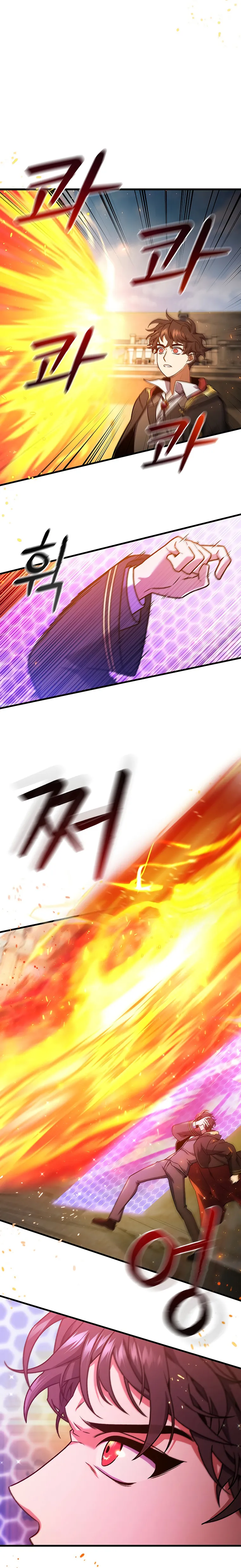 Read Dragon-Devouring Mage Manga Online