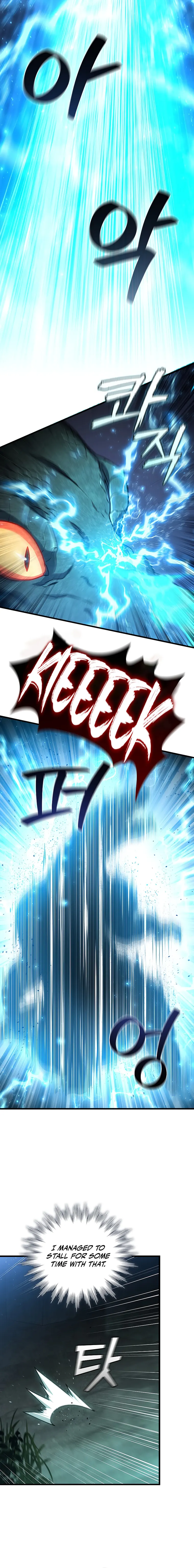 Read Dragon-Devouring Mage Manga Online