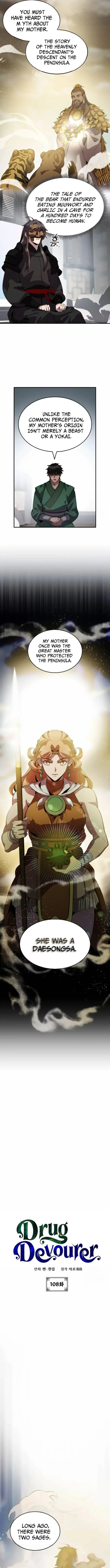 Read Drug Devourer Manga Online