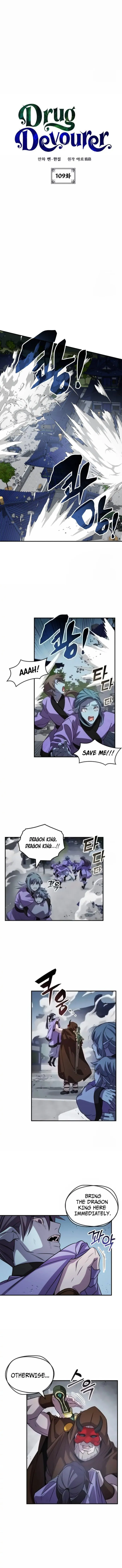 Read Drug Devourer Manga Online