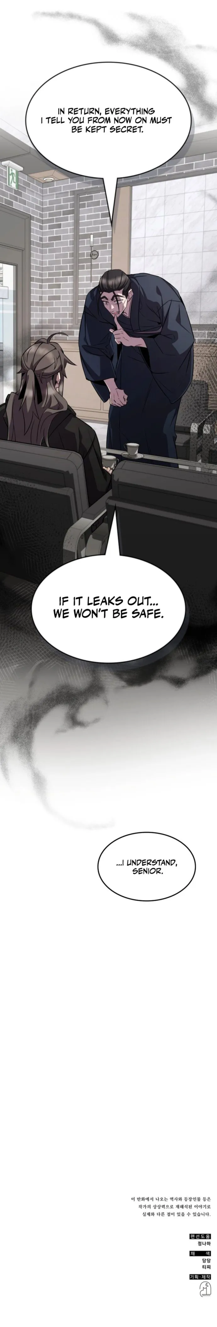 Read Drug Devourer Manga Online