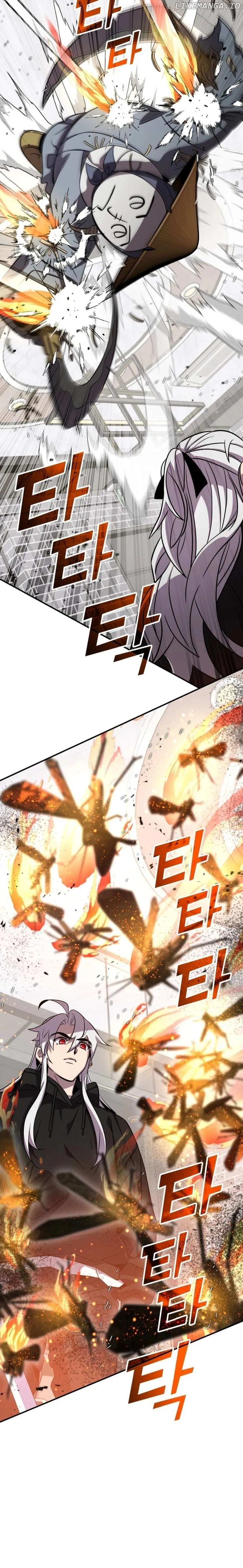 Read Drug Devourer Manga Online