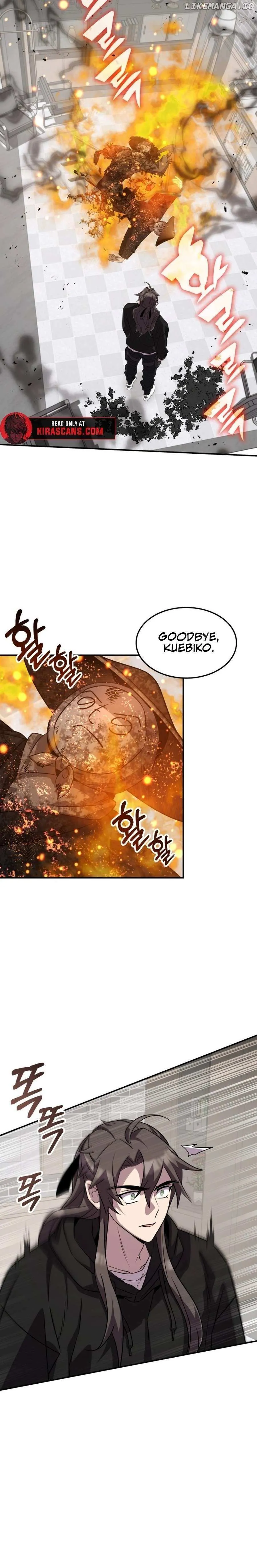 Read Drug Devourer Manga Online