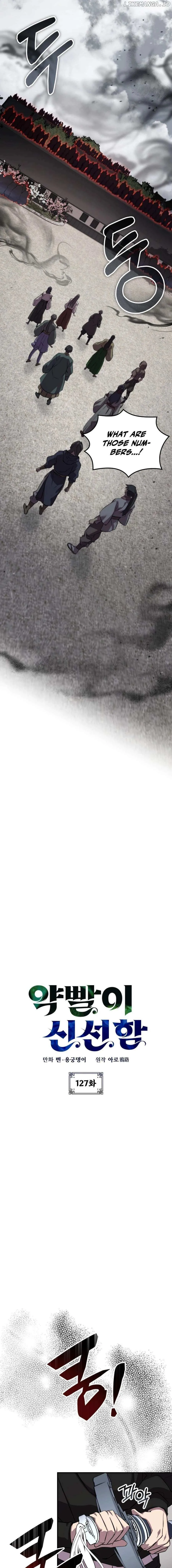 Read Drug Devourer Manga Online