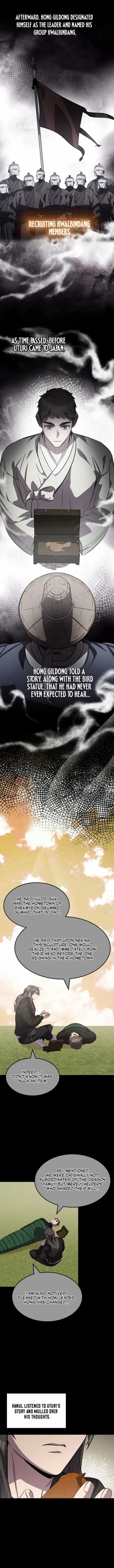 Read Drug Devourer Manga Online