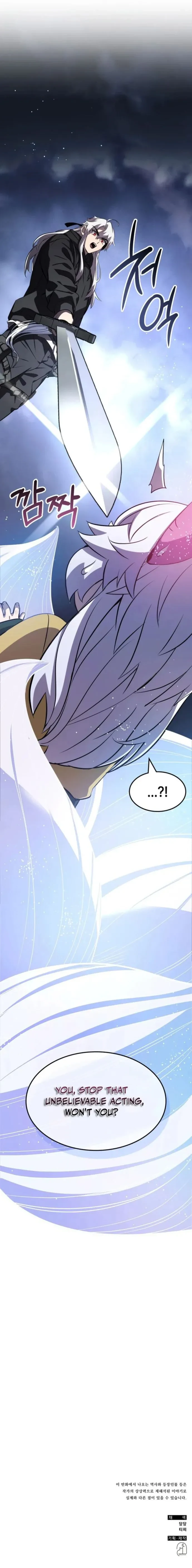 Read Drug Devourer Manga Online