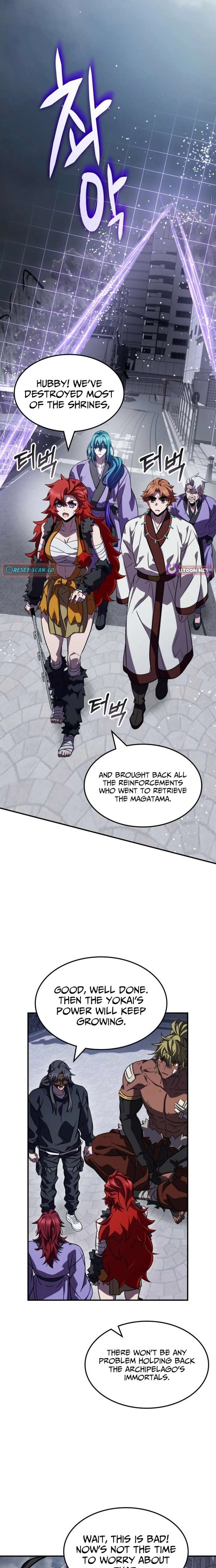 Read Drug Devourer Manga Online