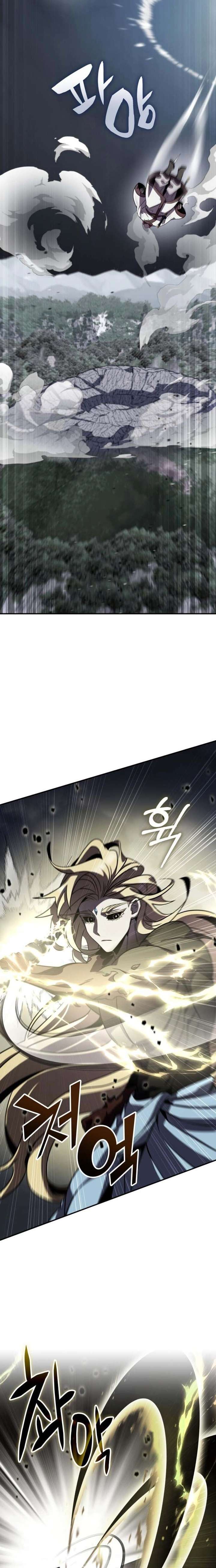 Read Drug Devourer Manga Online