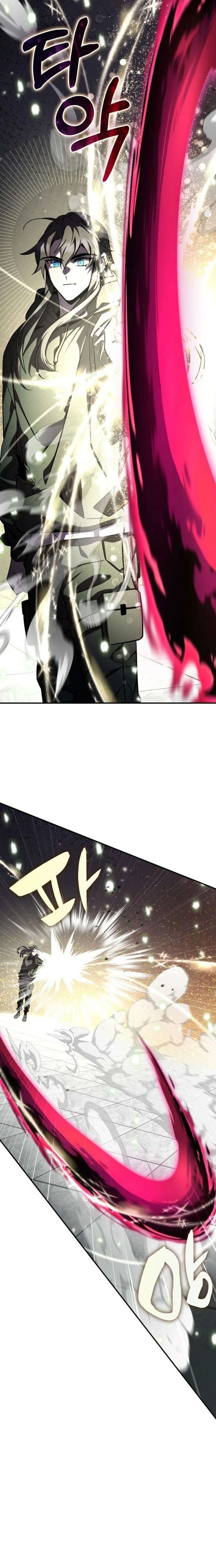 Read Drug Devourer Manga Online