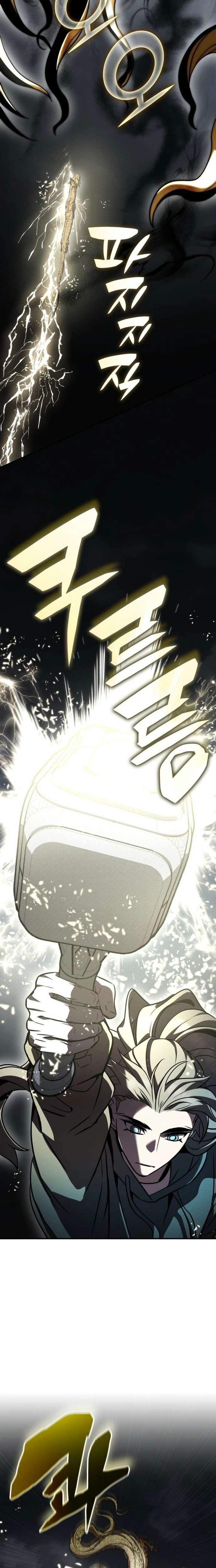 Read Drug Devourer Manga Online