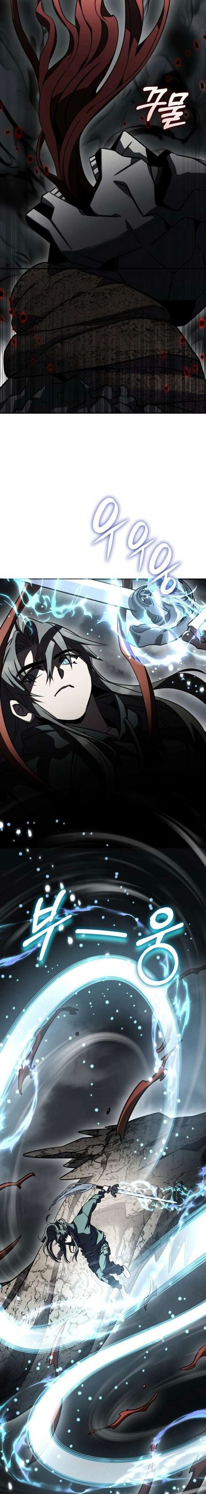 Read Drug Devourer Manga Online