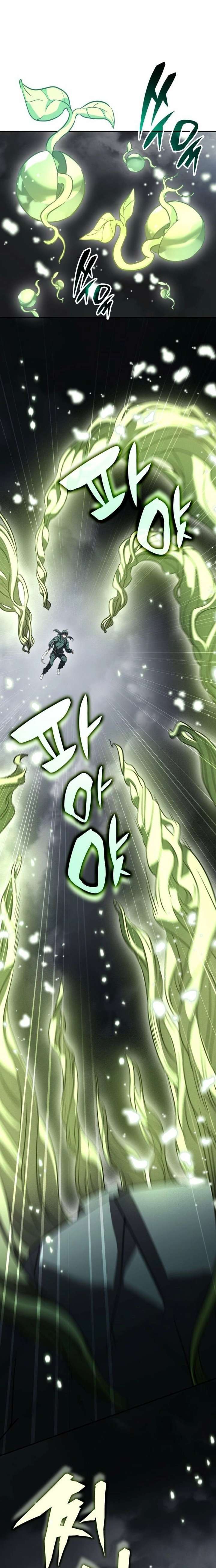 Read Drug Devourer Manga Online