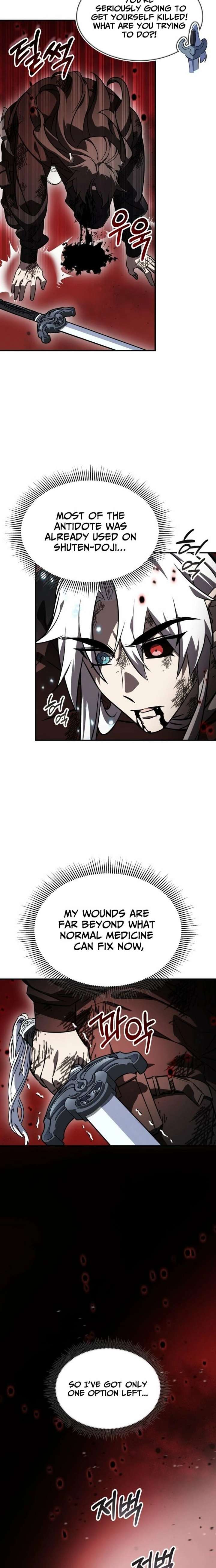 Read Drug Devourer Manga Online