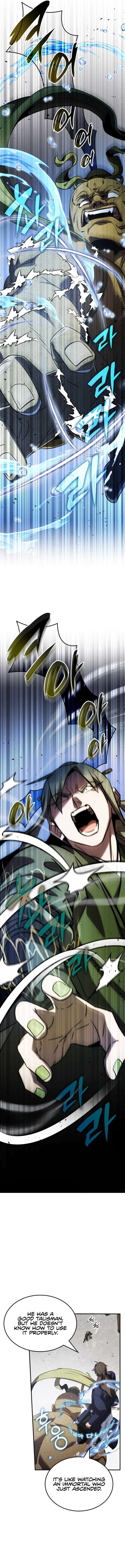 Read Drug Devourer Manga Online