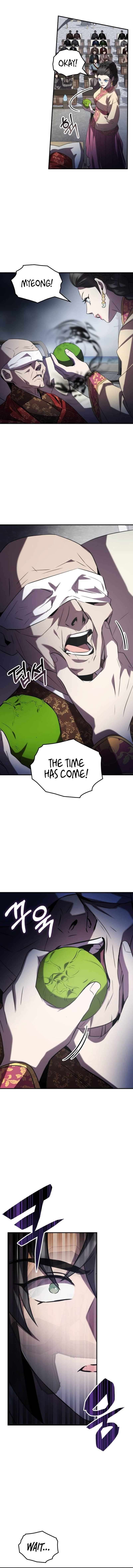 Read Drug Devourer Manga Online