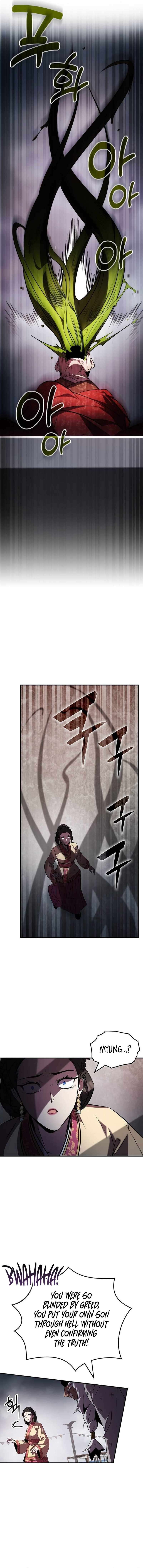 Read Drug Devourer Manga Online