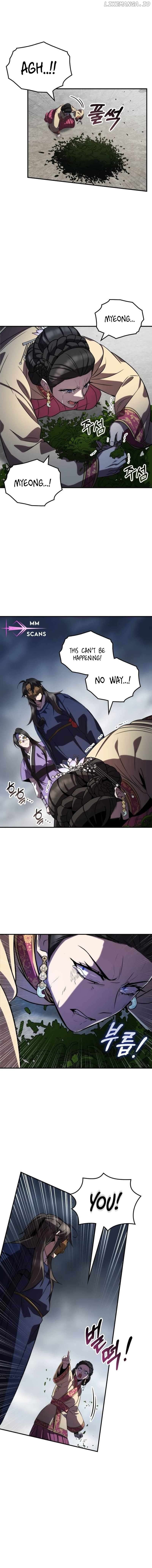 Read Drug Devourer Manga Online