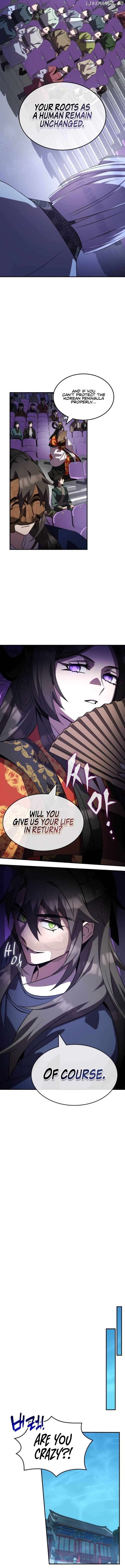 Read Drug Devourer Manga Online