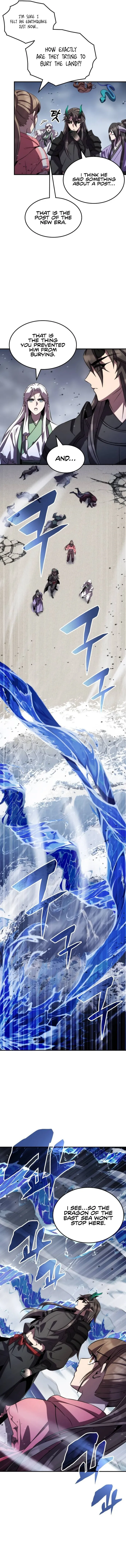 Read Drug Devourer Manga Online