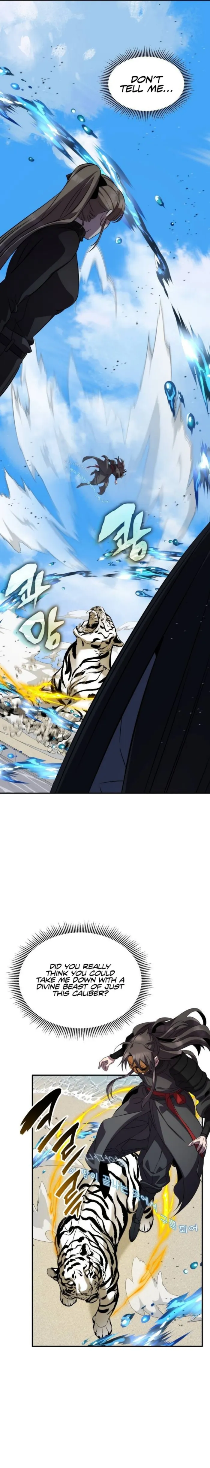 Read Drug Devourer Manga Online