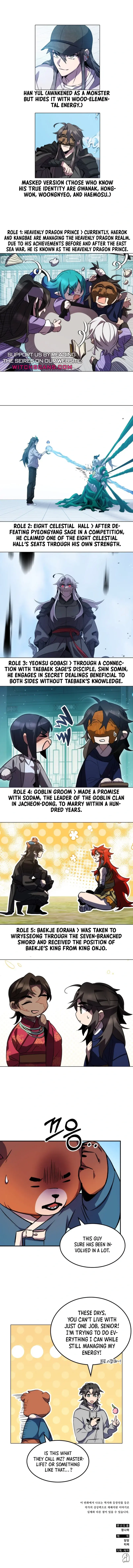 Read Drug Devourer Manga Online