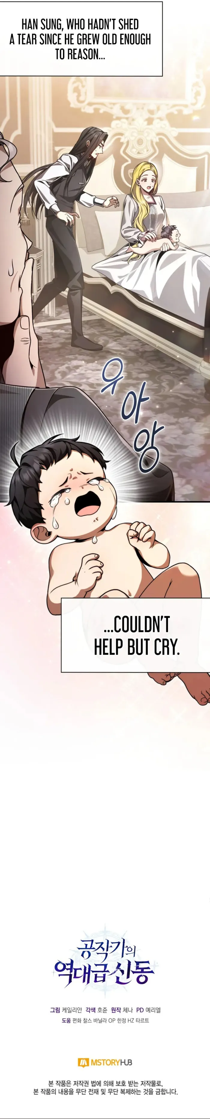 Read Dukedom’s Legendary Prodigy Manga Online