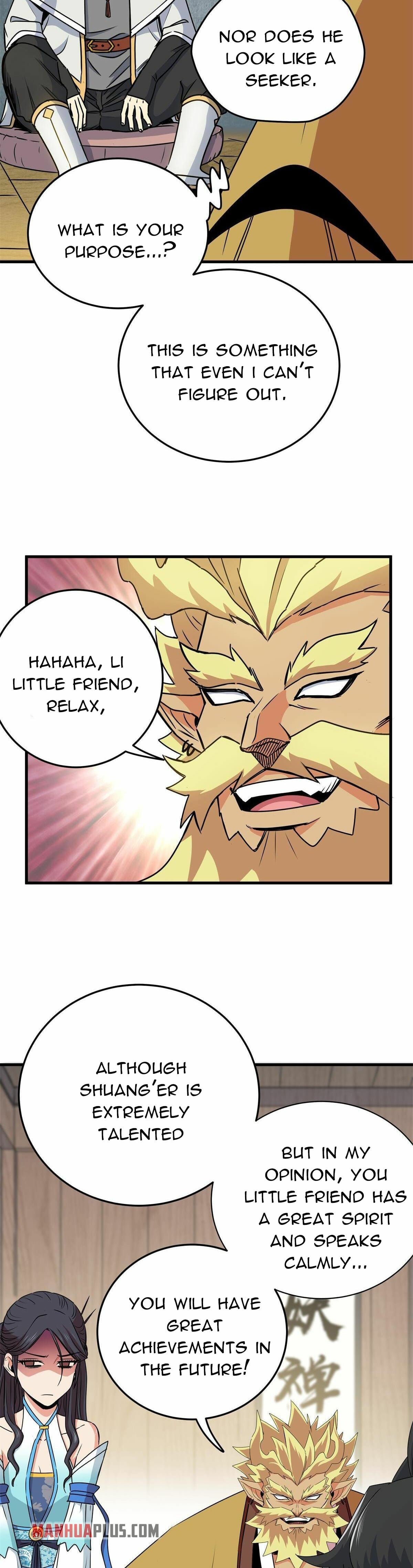 Read Emperor’s Domination Manga Online