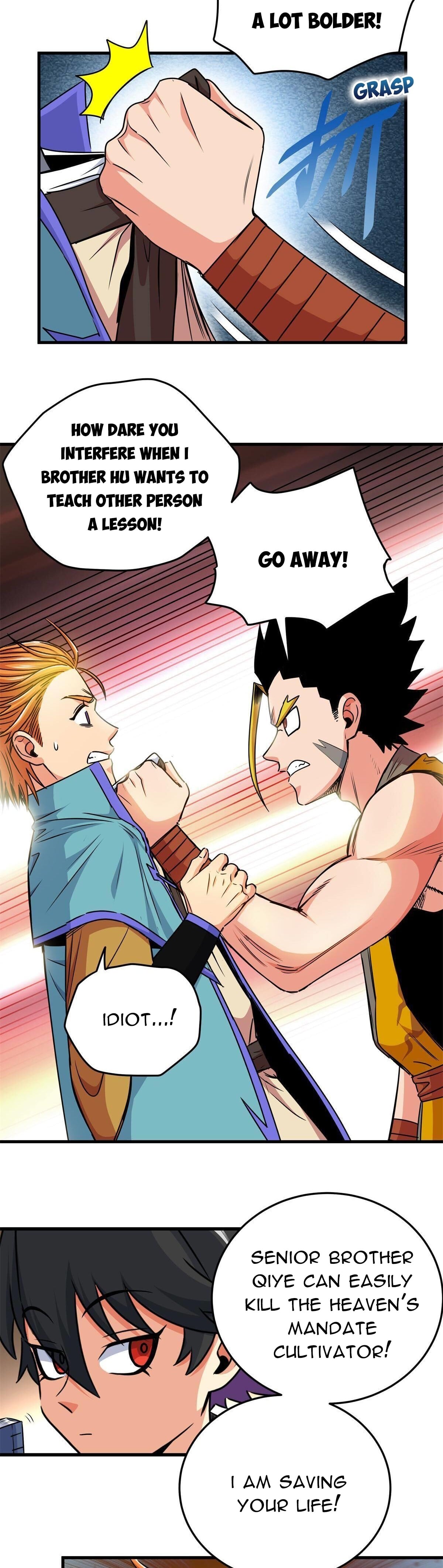 Read Emperor’s Domination Manga Online