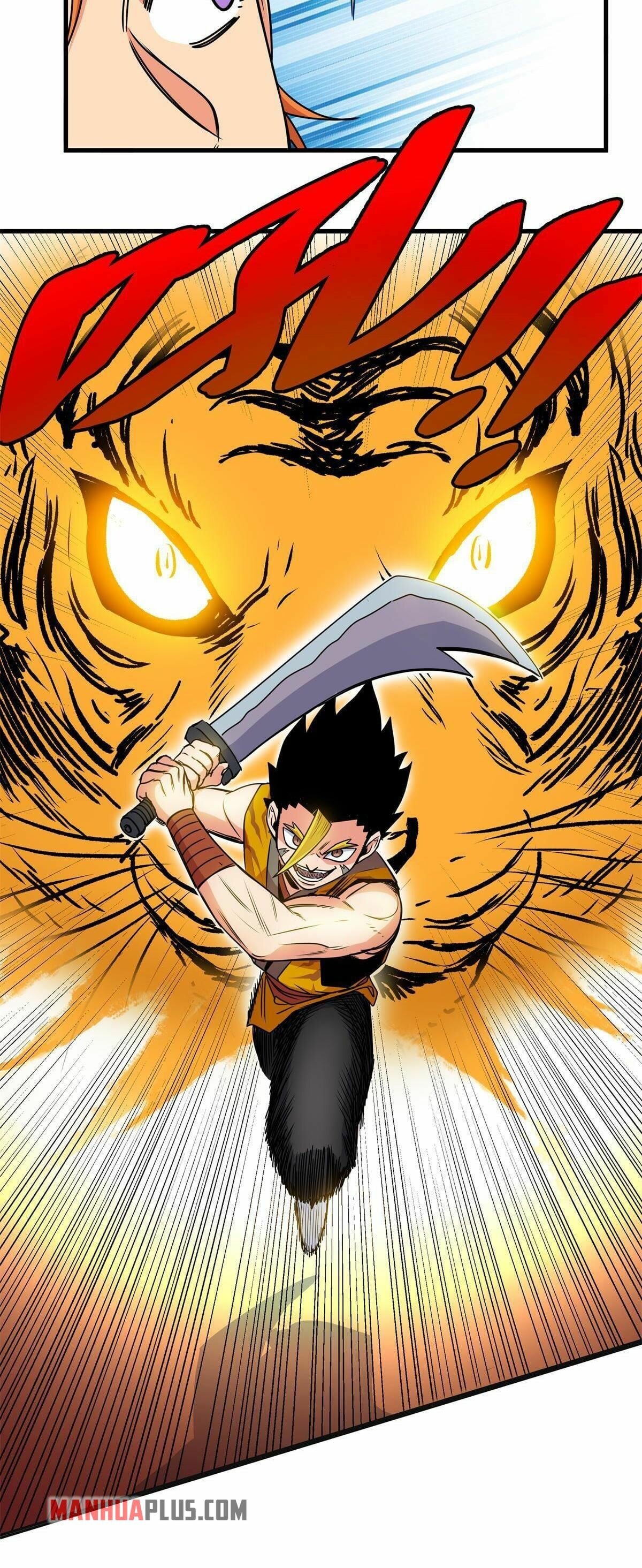 Read Emperor’s Domination Manga Online