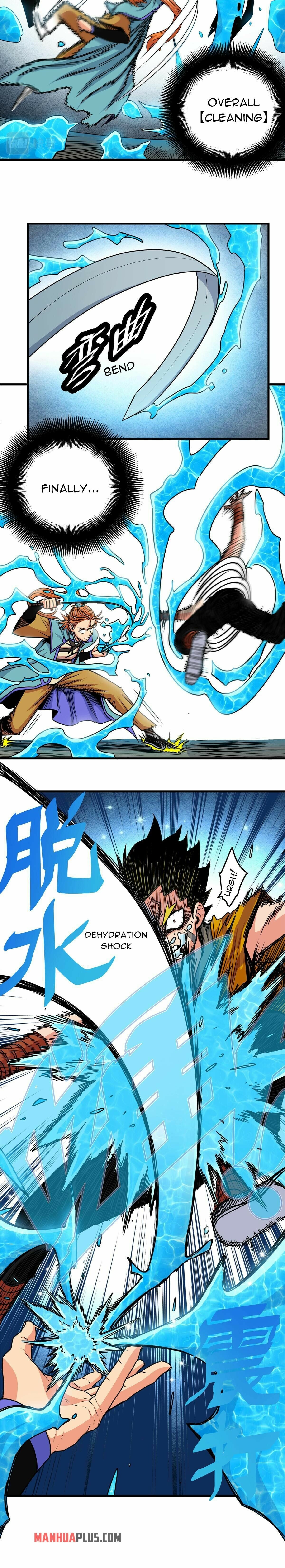 Read Emperor’s Domination Manga Online