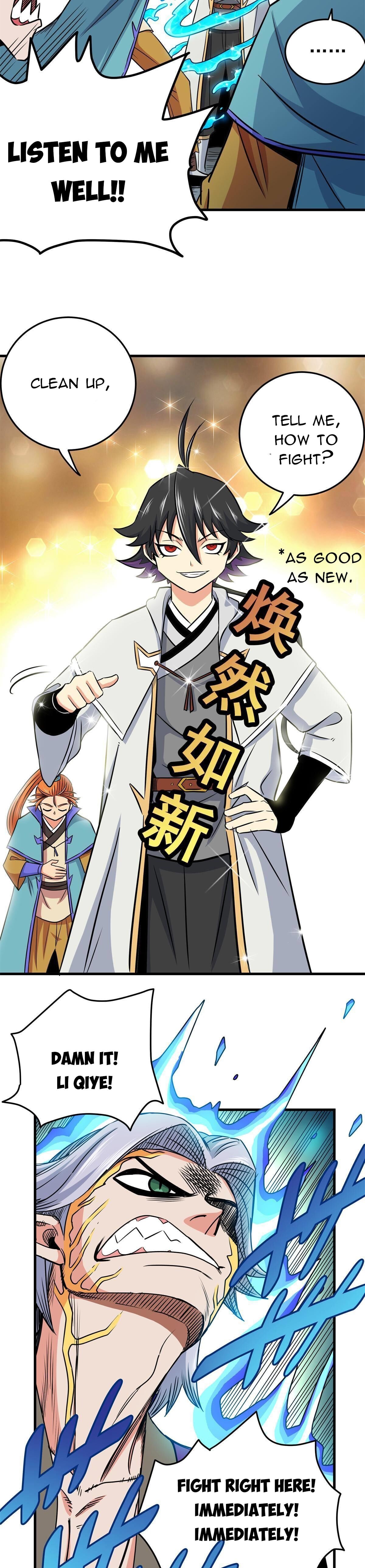 Read Emperor’s Domination Manga Online