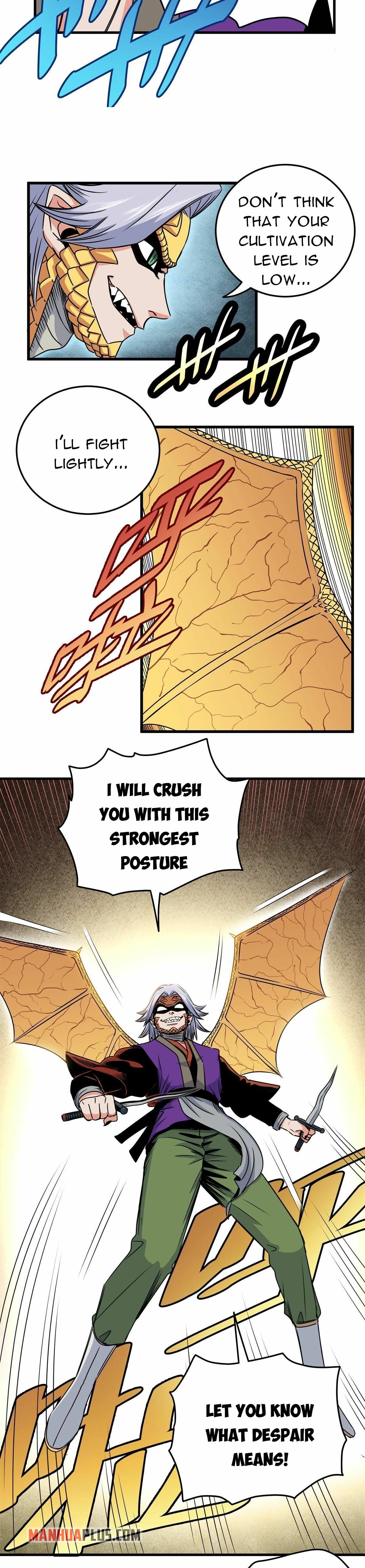 Read Emperor’s Domination Manga Online