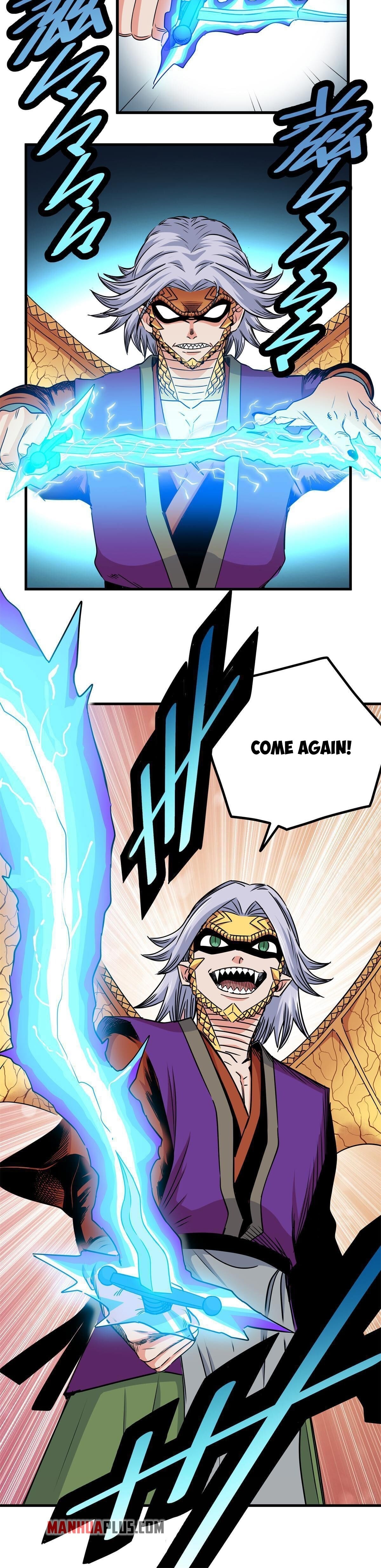 Read Emperor’s Domination Manga Online