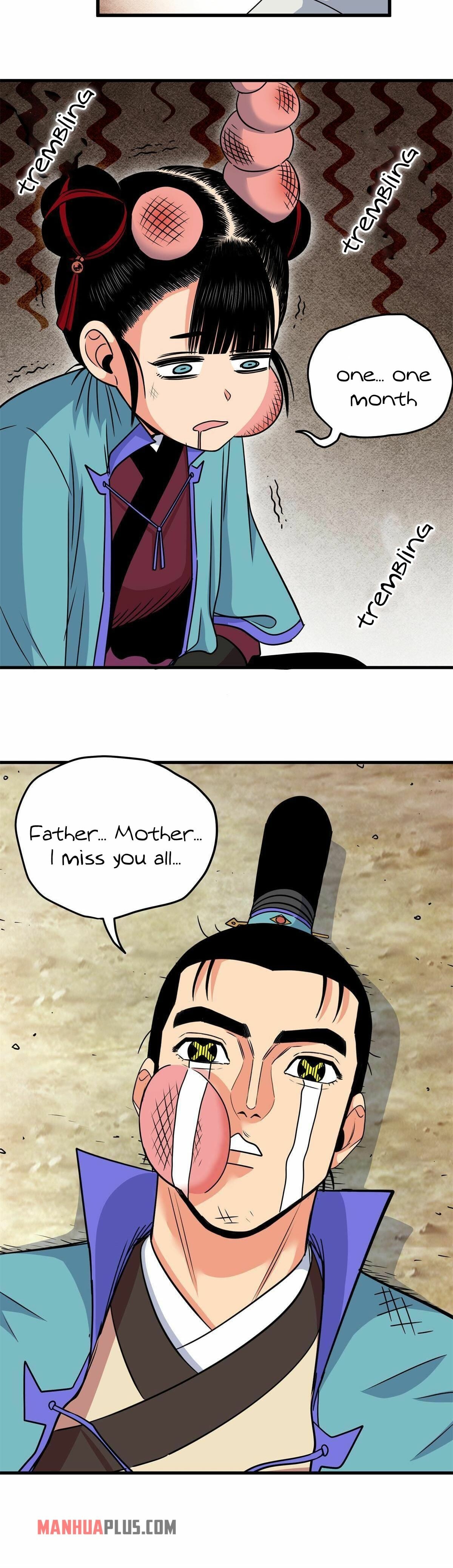 Read Emperor’s Domination Manga Online