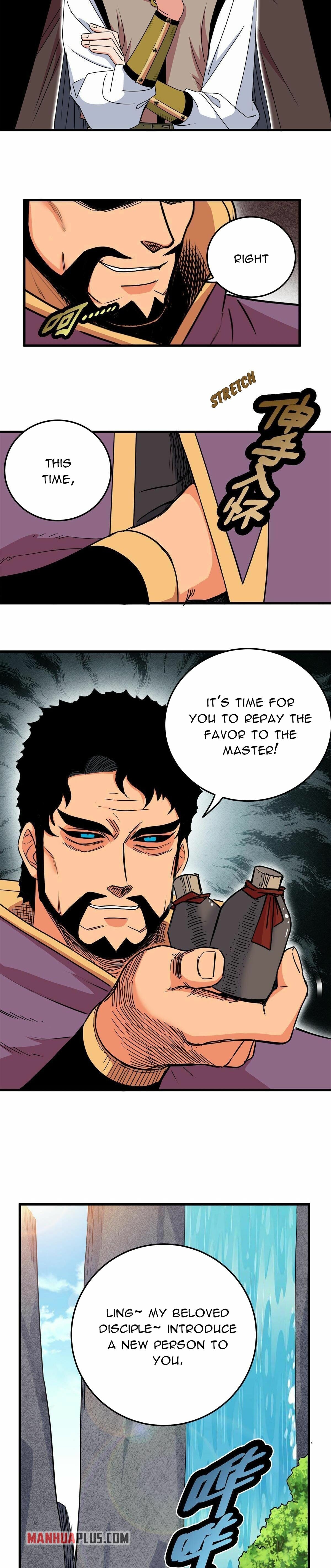 Read Emperor’s Domination Manga Online