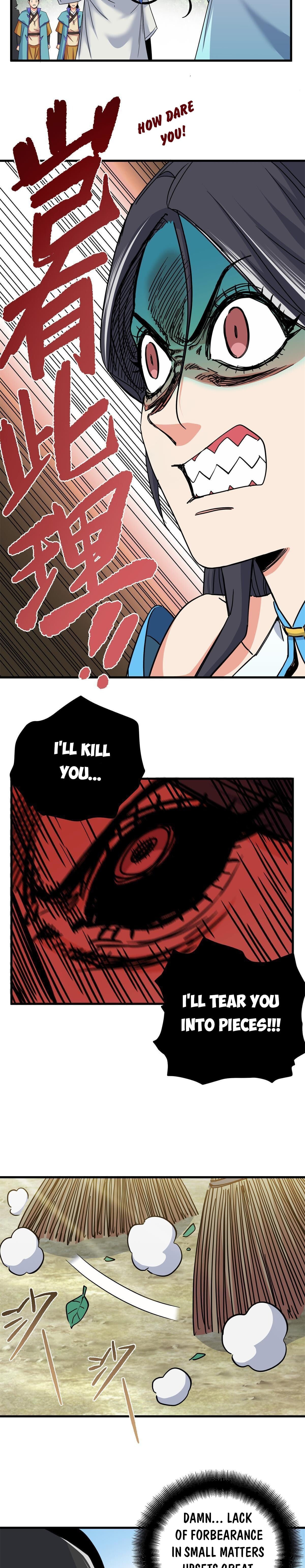 Read Emperor’s Domination Manga Online