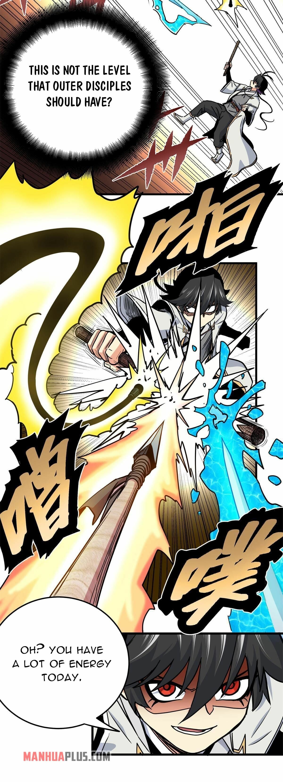 Read Emperor’s Domination Manga Online