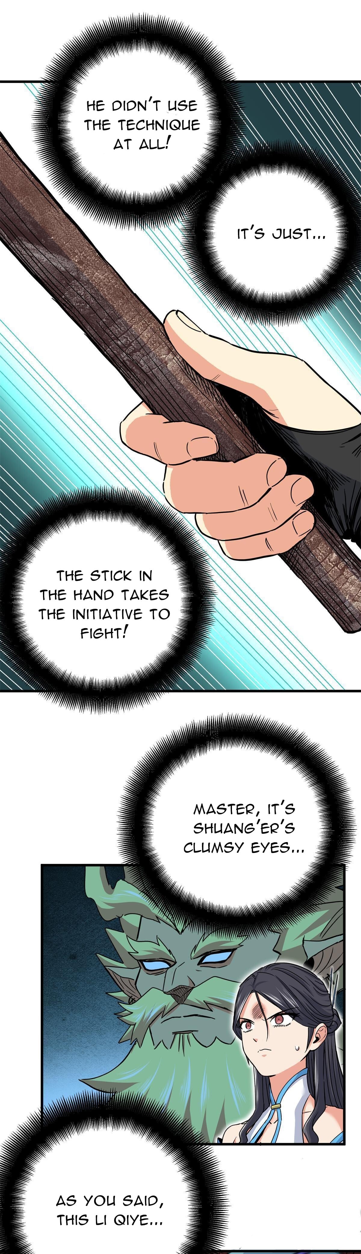 Read Emperor’s Domination Manga Online