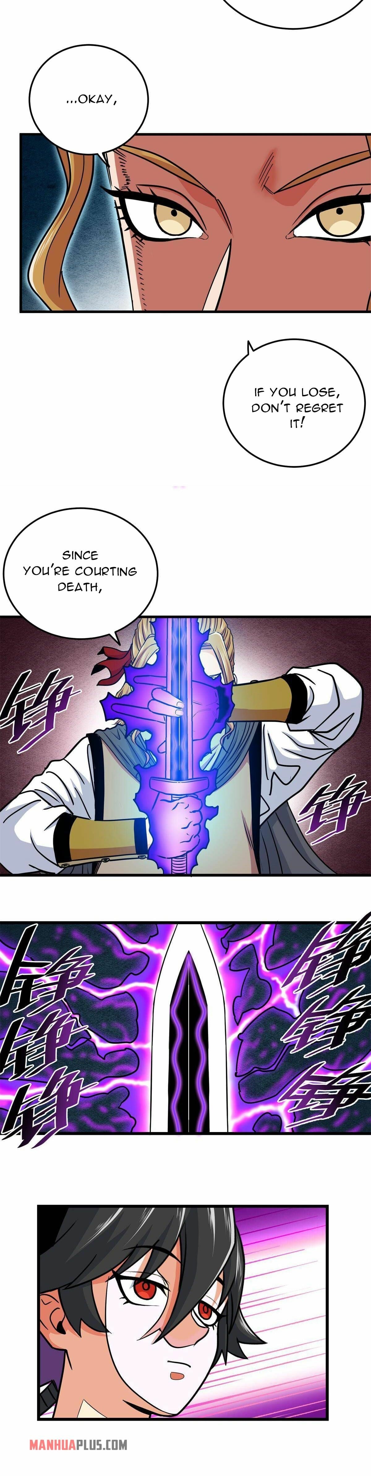 Read Emperor’s Domination Manga Online