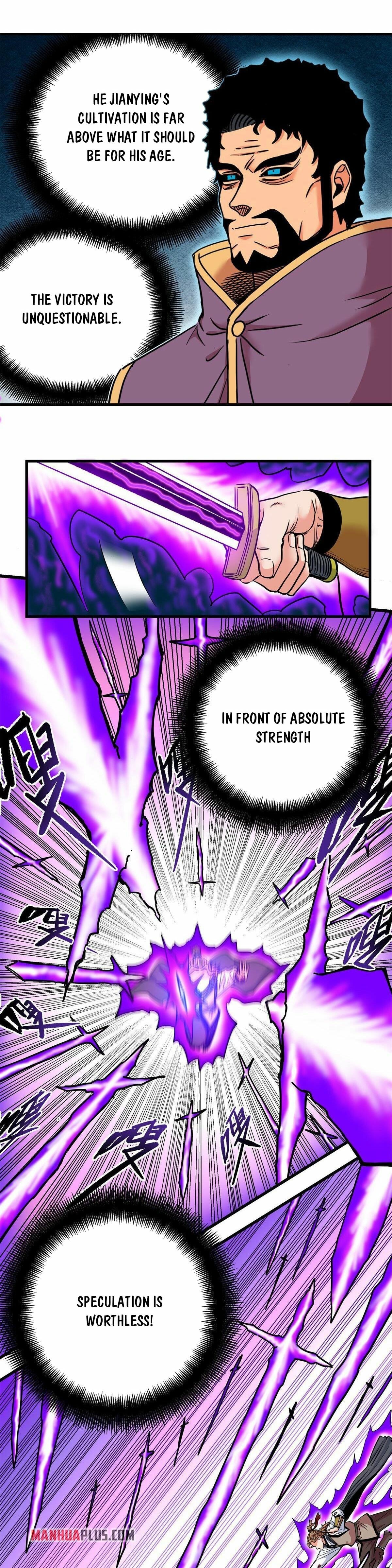 Read Emperor’s Domination Manga Online