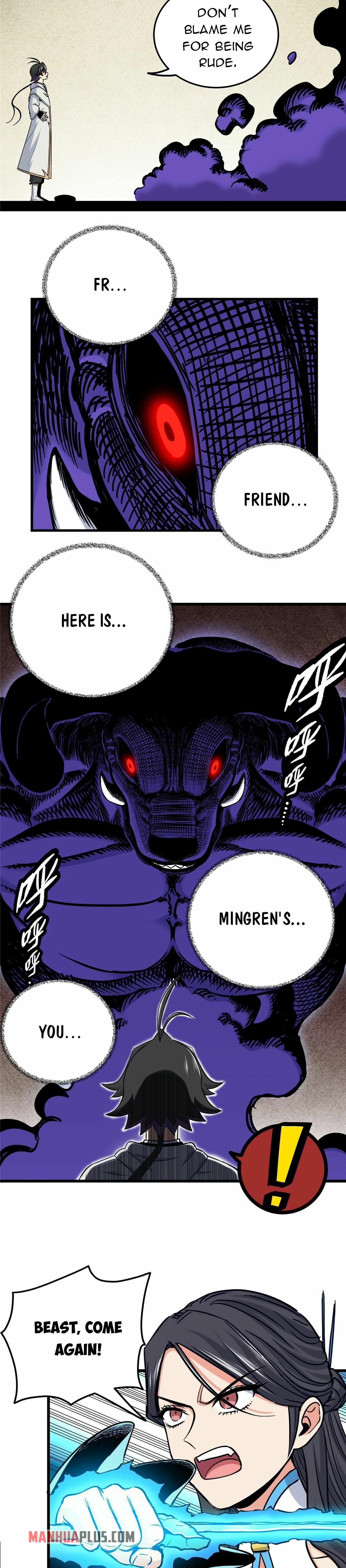 Read Emperor’s Domination Manga Online