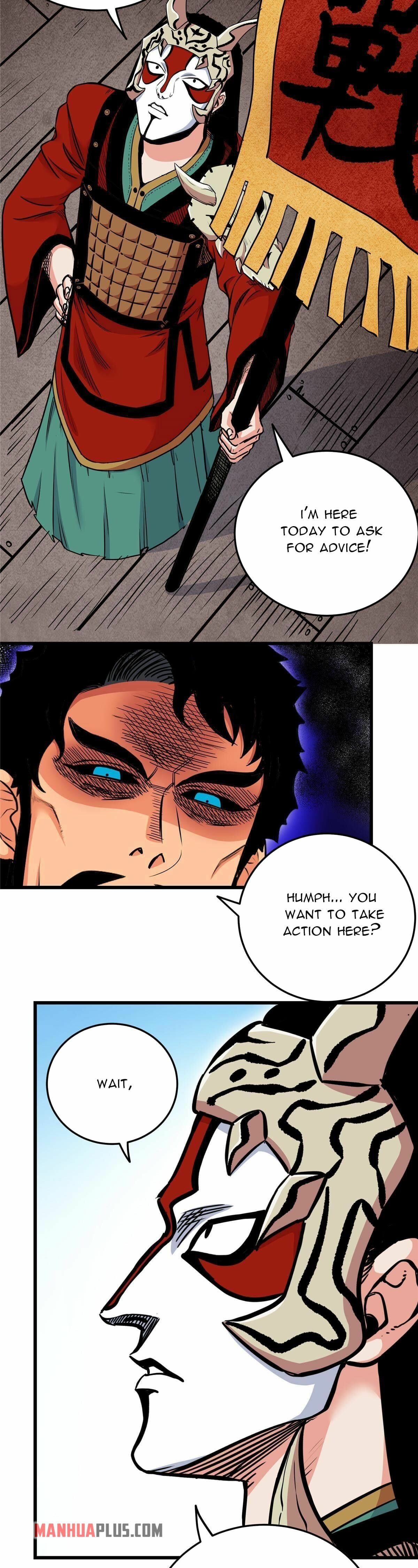 Read Emperor’s Domination Manga Online