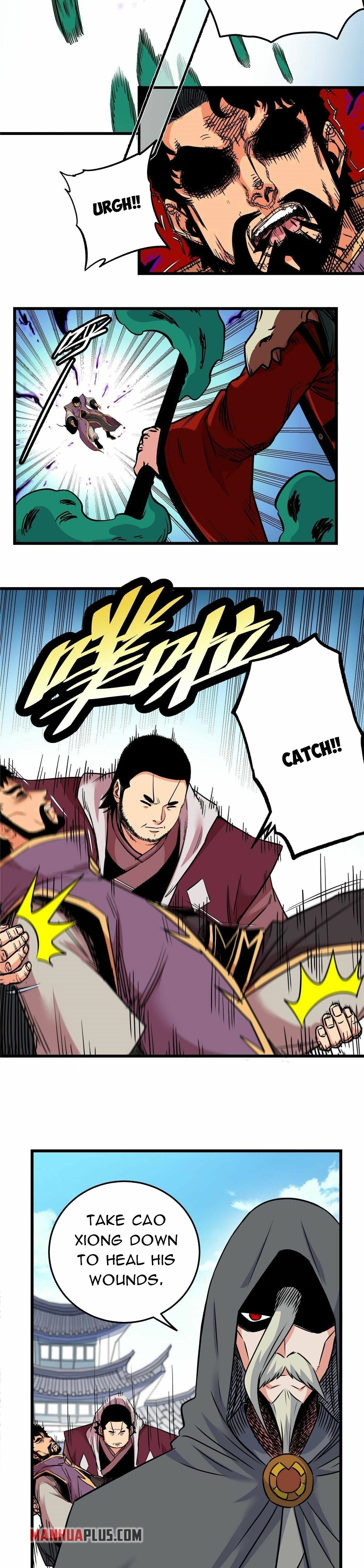 Read Emperor’s Domination Manga Online