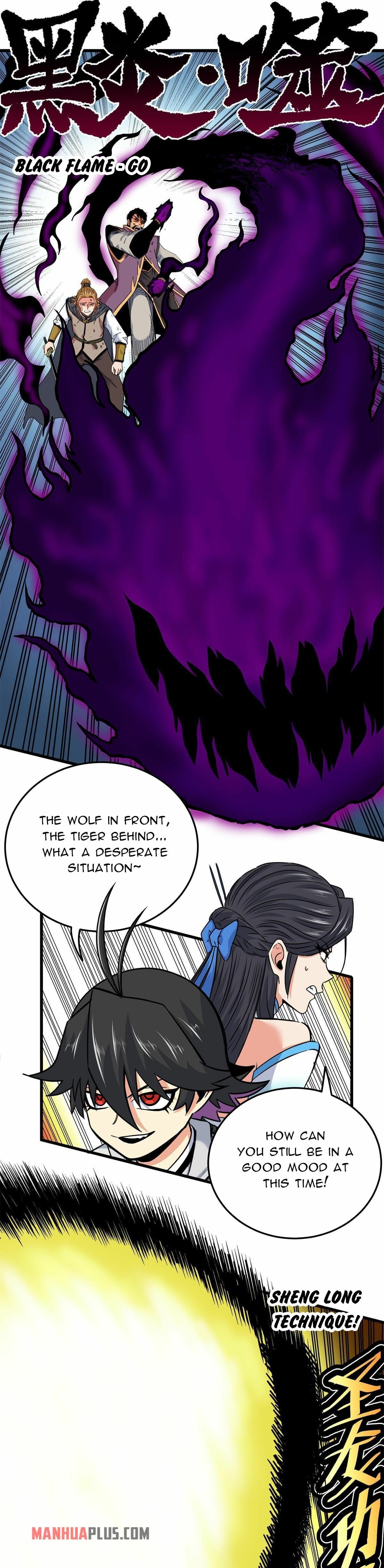 Read Emperor’s Domination Manga Online